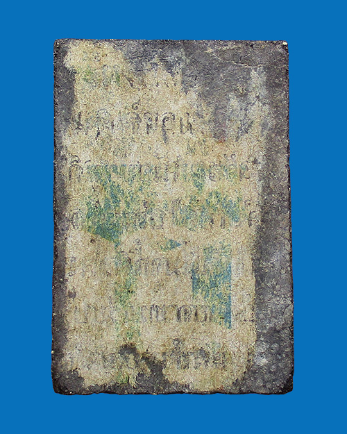 พระสมเด็จพิมพ์เทวดา ฐาน 5 ชั้น หลวงพ่อกวย วัดโฆสิตาราม เนื้อผง จังหวัดชัยนาท - 2