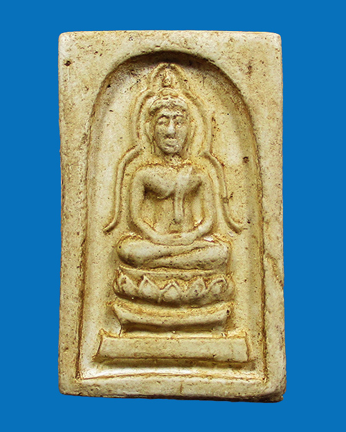 พระสมเด็จแหวกม่าน หลวงพ่อกวย วัดโฆสิตาราม ออกวัดเทพากร ปี 2515 พิมพ์หลังเรียบ เนื้อผง กรุงเทพฯ - 1