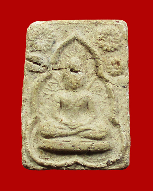 พระผงของขวัญหลวงปู่คลี่ วัดประชาโฆสิตาราม เนื้อผง จังหวัดสมุทรสงคราม - 1