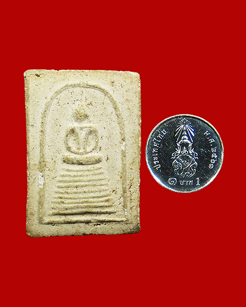 พระสมเด็จ พิมพ์ 9 ชั้น อกร่อง หลวงพ่อลมูล วัดเสด็จ เนื้อผง จังหวัดปทุมธานี - 3