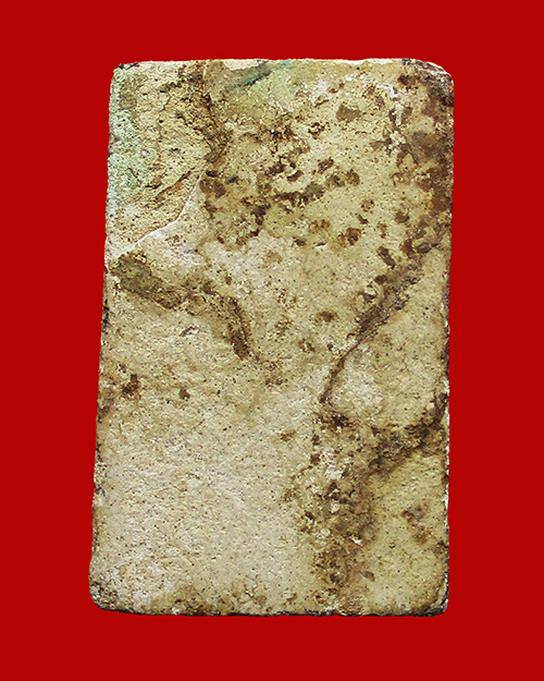 พระสมเด็จวัดระฆังฯ พิมพ์ปรกโพธิ์ หลวงปู่นาค ปี 2500 เนื้อผง กรุงเทพฯ - 2