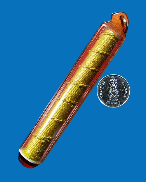 ตะกรุดโทน หลวงพ่อแพ ปี 2524 เนื้อตะกั่วถักเชือกปิดทอง วัดพิกุลทอง จังหวัดสิงห์บุรี (ขนาด 3 นิ้ว) - 3