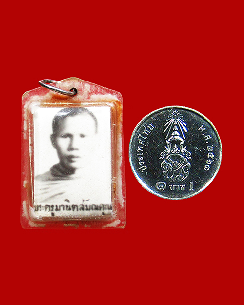 รูปถ่ายพ่อท่านนุ่ม (พระครูมานิตสมณคุณ) วัดมะเดื่อทอง หลังตะกรุด+จีวร+เกศา จังหวัดปัตตานี - 3