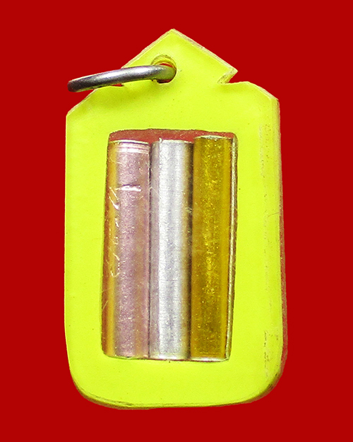 ล็อกเก็ตรูปถ่ายหลวงพ่อวิชิต วัดเสม็ดเหนือ หลังตะกรุด จังหวัดฉะเชิงเทรา - 2