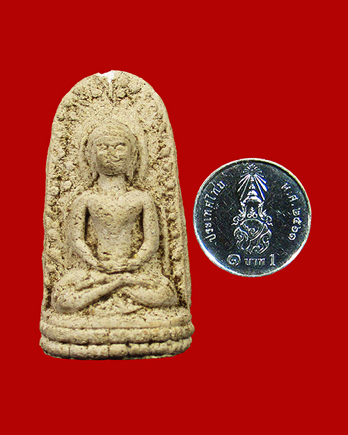 พระลือชัยไตรมาส หลวงปู่แหวน วัดดอยแม่ปั๋ง ปี 2516 เนื้อผง จังหวัดเชียงใหม่ - 3