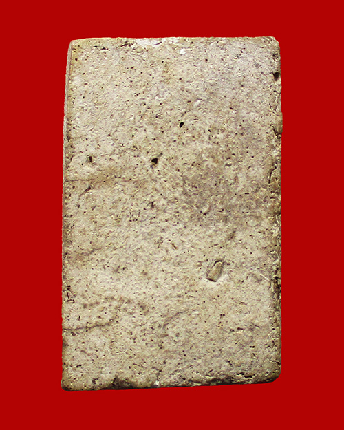 พระสมเด็จหลวงปู่หิน วัดระฆังฯ พิมพ์เศียรบาตร เนื้อผง ปี 2495 กรุงเทพฯ - 2