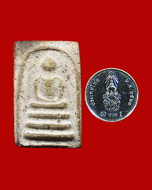 พระสมเด็จหลวงปู่หิน วัดระฆังฯ พิมพ์เศียรบาตร เนื้อผง ปี 2495 กรุงเทพฯ - 4