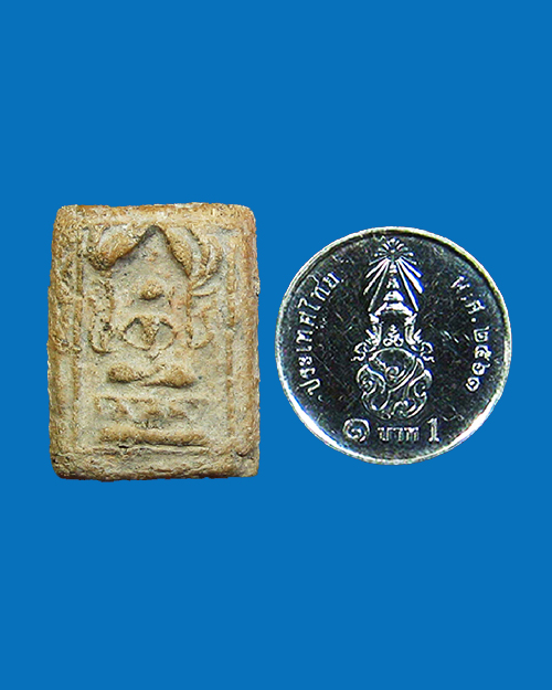 พระกรุวัดคูบัว พิมพ์เกศเปลวเพลิง เนื้อดิน จังหวัดราชบุรี (หลวงปู่บุญ วัดกลางบางแก้ว ปลุกเสก) - 3