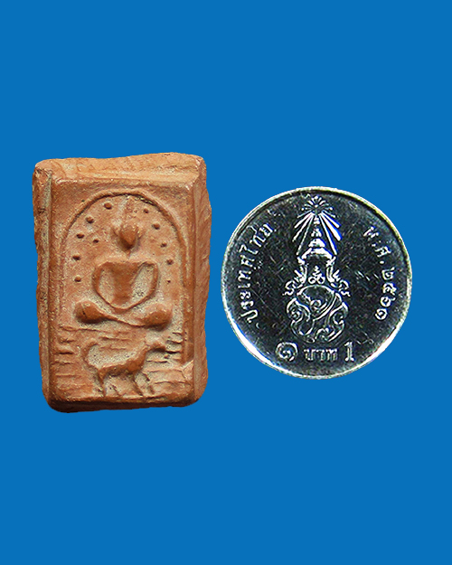 พระหลวงพ่อเล็ก วัดท่าอิฐ พิมพ์ปีจอ (หมา) เนื้อดิน จังหวัดฉะเชิงเทรา - 3