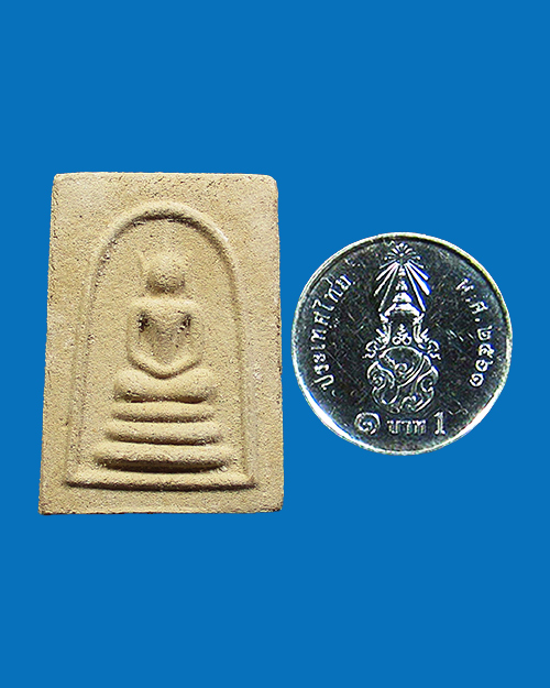 พระสมเด็จเขี้ยวแก้ว หลวงปู่ก๋วน วัดตะเคียนทองธาราม พิมพ์ใหญ่ มีหู เนื้อผง จังหวัดระยอง - 3