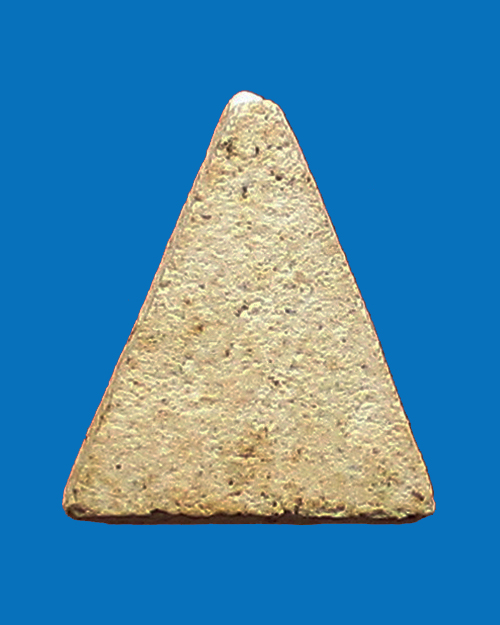 พระนางพญา พิมพ์จิ๋ว วัดประสาทฯ ปี 2506 เนื้อผงผสมผงพระสมเด็จฯ บางขุนพรหม กรุงเทพฯ - 2