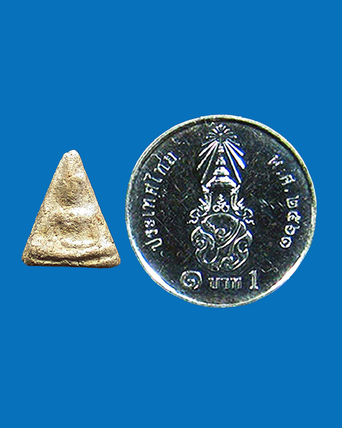 พระนางพญา พิมพ์จิ๋ว วัดประสาทฯ ปี 2506 เนื้อผงผสมผงพระสมเด็จฯ บางขุนพรหม กรุงเทพฯ - 3