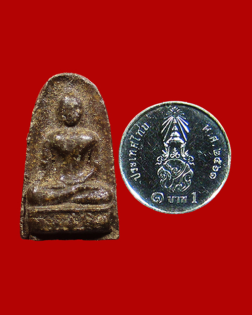 พระหลวงพ่อปลอด วัดหัวป่า พิมพ์พระพุทธหลังยันต์ เนื้อว่าน จังหวัดสงขลา - 3