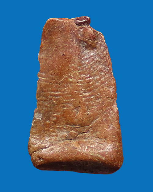 พระรอดกรุวัดมหาวัน พิมพ์ใหญ่ เนื้อดิน จังหวัดลำพูน - 2