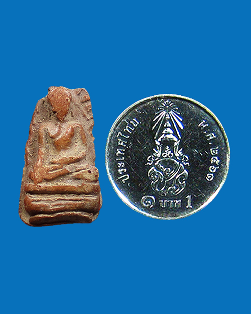 พระรอดกรุวัดมหาวัน พิมพ์ใหญ่ เนื้อดิน จังหวัดลำพูน - 3