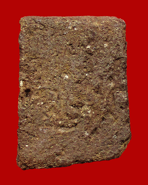 พระหลวงพ่อโบ เนื้อผงว่าน รุ่นแรก ปี 2505 วัดศิลาชลเขต จังหวัดนครศรีธรรมราช (พ่อท่านคล้าย ปลุกเสก) - 2