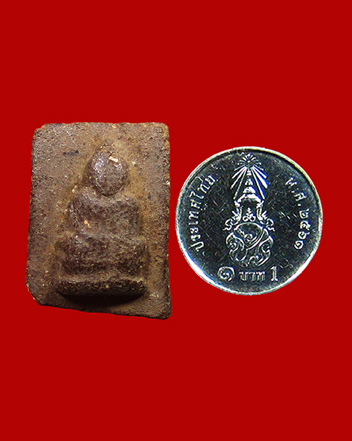 พระหลวงพ่อโบ เนื้อผงว่าน รุ่นแรก ปี 2505 วัดศิลาชลเขต จังหวัดนครศรีธรรมราช (พ่อท่านคล้าย ปลุกเสก) - 3