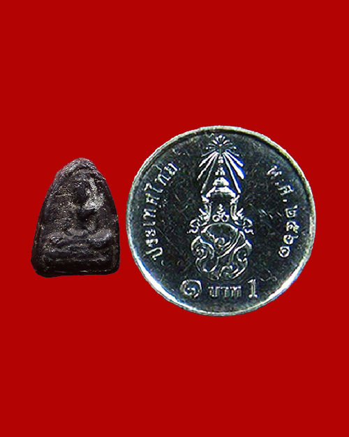 พระพิจิตรผงดำสมเด็จพระสังฆราช (แพ) ปี 2458 เนื้อผงดำ "วสุธาร" พิมพ์ฐาน 2 ชั้น วัดสุทัศน์ฯ กรุงเทพฯ - 3