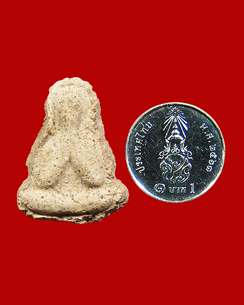 พระปิดตาหลวงปู่เหรียญ วัดหนองบัว เนื้อผง หลังจาร จังหวัดกาญจนบุรี - 3