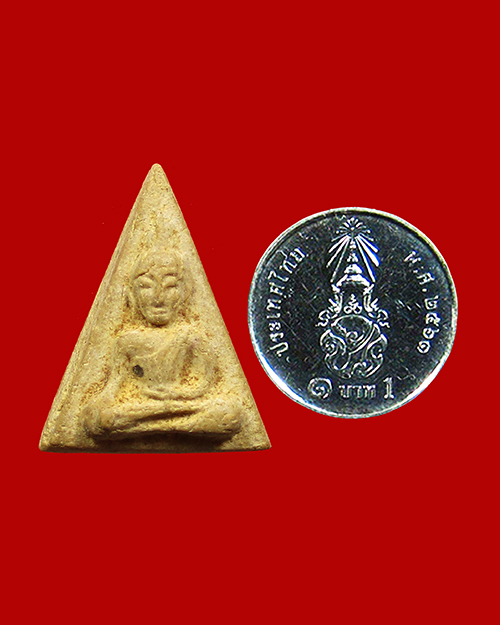 พระนางพญา หลวงปู่จันทร์ เขมิโย ปี 2500 เนื้อผง วัดศรีเทพฯ จังหวัดนครพนม - 3