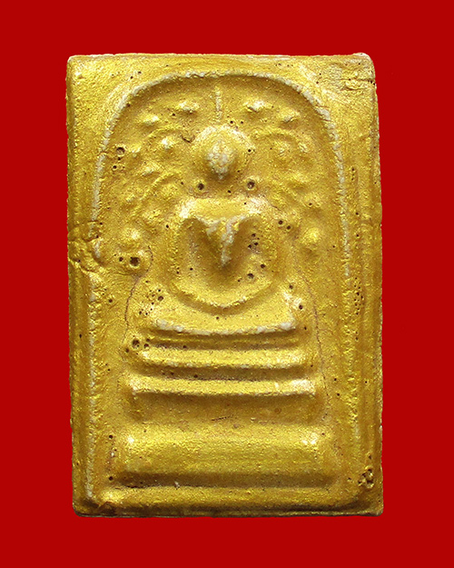 พระสมเด็จปรกโพธิ์ วัดนาราเจริญสุข รุ่นแรก เนื้อผงลงทอง (กรรมการ) จ.สุราษฎร์ธานี (ผสมผงหลวงปู่จันทร์) - 1