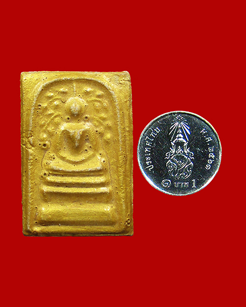 พระสมเด็จปรกโพธิ์ วัดนาราเจริญสุข รุ่นแรก เนื้อผงลงทอง (กรรมการ) จ.สุราษฎร์ธานี (ผสมผงหลวงปู่จันทร์) - 3