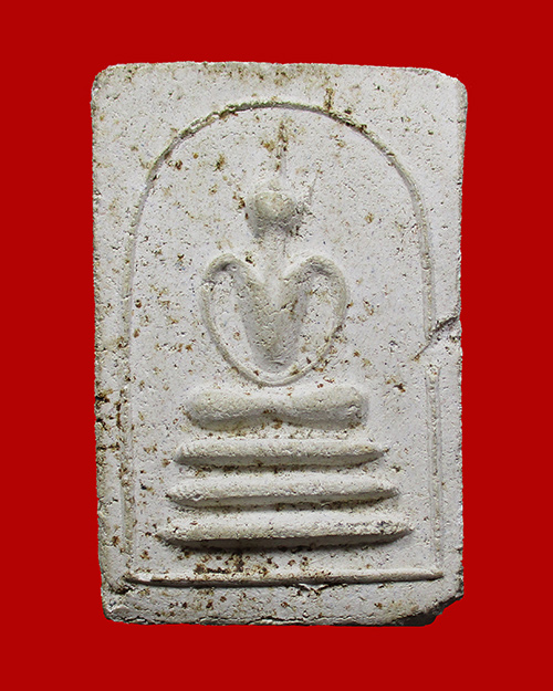 พระสมเด็จหลวงพ่อทองใบ วัดฉาง เนื้อผง จังหวัดปทุมธานี - 1