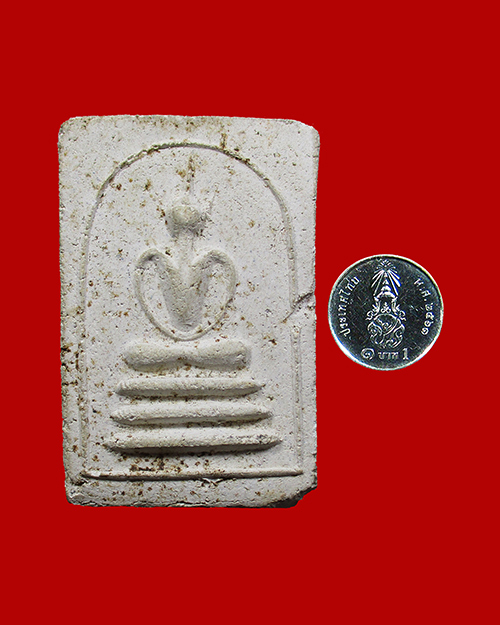 พระสมเด็จหลวงพ่อทองใบ วัดฉาง เนื้อผง จังหวัดปทุมธานี - 3