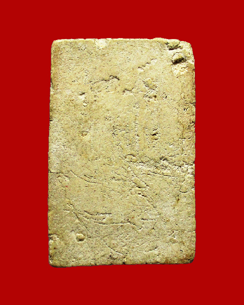 พระสมเด็จหลวงปู่นาค วัดระฆังฯ พิมพ์เกศเอียง ปี 2490 เนื้อผง กรุงเทพฯ - 2