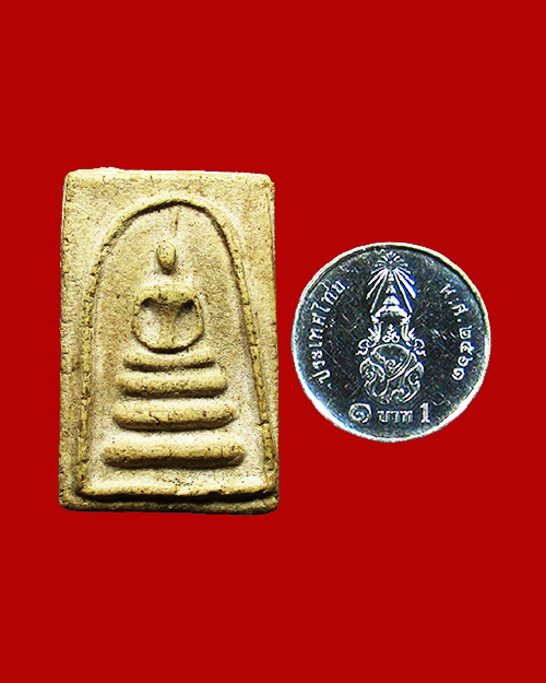 พระสมเด็จหลวงปู่นาค วัดระฆังฯ พิมพ์เกศเอียง ปี 2490 เนื้อผง กรุงเทพฯ - 3