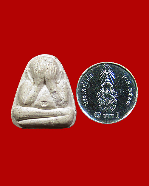 พระปิดตาหลวงปู่คำสิงห์ วัดสิงหารินทาราม รุ่นแรก เนื้อผง จังหวัดหนองคาย - 3