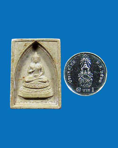 พระผงหลวงพ่อดำ ปี 2535 หลวงปู่ชอบ ฐานสโม วัดป่าสัมมานุสรณ์ ปลุกเสก วัดศรีบุญเรือง จังหวัดอุดรธานี - 3