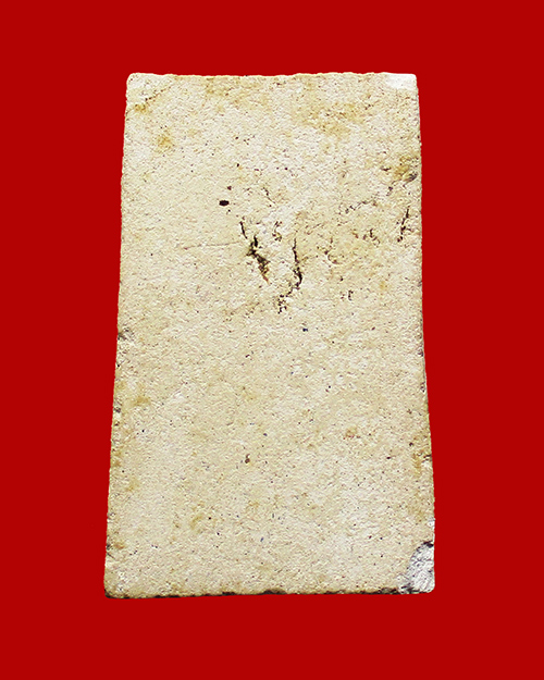 พระสมเด็จวัดประสาทฯ ปี 2506 พิมพ์ใหญ่ เนื้อผง กรุงเทพฯ - 2