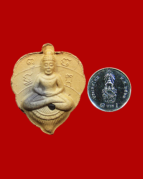 พระโพธิจักรฝังแร่สะเก็ดดาว หลวงพ่อทอง วัดอโศการาม เนื้อดิน จังหวัดสมุทรปราการ - 3