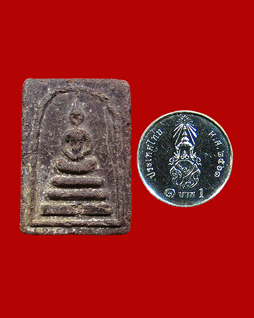 พระสมเด็จวัดชอนเดื่อ ปี 2491 เนื้อดินผสมผง จังหวัดนครสวรรค์ (หลวงพ่อเดิม ปลุกเสก) - 3