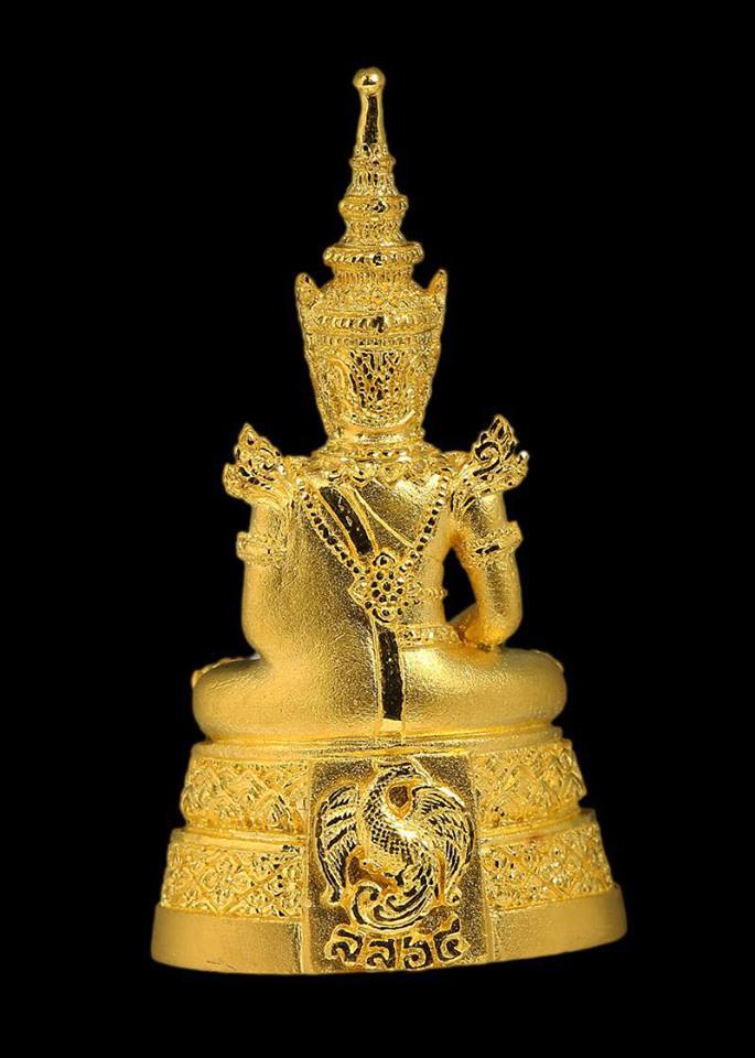 พระแก้วมรกต กรมสรรพสามิต เนื้อทองคำ - 2