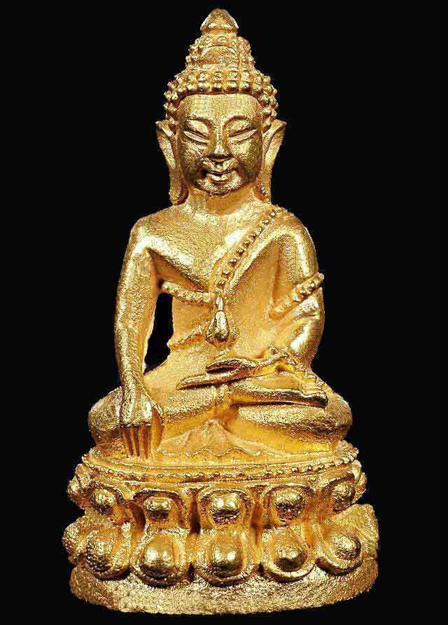 พระกริ่งทิ้งทวน หลวงพ่อคูณ วัดบ้านไร่ เนื้อทองคำ - 1