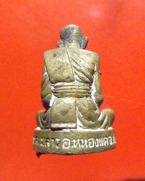 รูปหล่อรุ่นแรก หลวงพ่อผินะ วัดพระสนมลาว จ.สระบุรี - 3