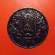 เหรียญ8เซียน ฉลองกาญจนาภิเษก50ในหลวงครองราชย์ 50ตะกูลแซ่ จัดสร้าง บล็อกทองคำ นิยม