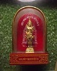 พระสยามเทวาธิราช บูชาตั้งหน้ารถ สมาคม ทหาร ตำรวจ จัดสร้าง