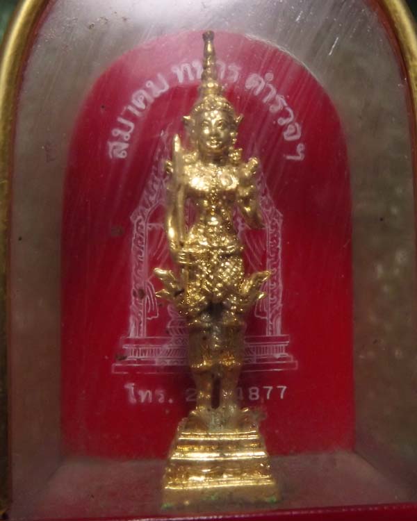 พระสยามเทวาธิราช บูชาตั้งหน้ารถ สมาคม ทหาร ตำรวจ จัดสร้าง - 3
