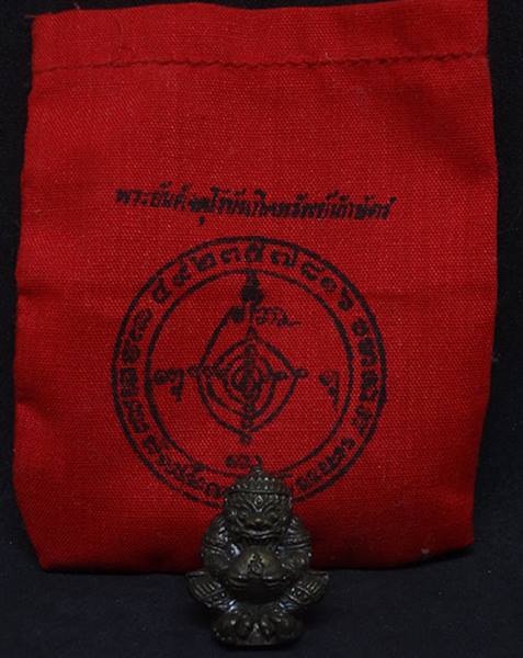 หนุมานอุ้มดวงนำฤกษ์ เนื้้อนวะ พิมพ์เล็ก รุ่นศรีวิชัยนามปี 44 วัดถลุงทอง - 5