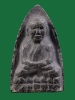 พระหลวงปู่ทวดเนื้อว่าน พิมพ์ใหญ่ วัดโพธิ์ท่าเตียน (วัดพระเชตุพนฯ) ปี 2502 ปากกระจับ  สวยกริ๊ป