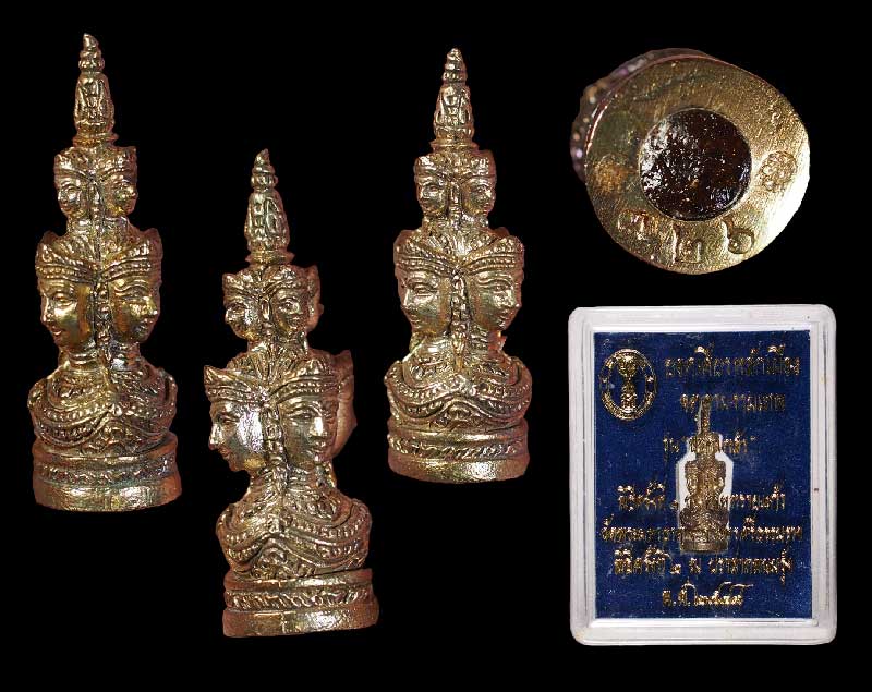 ยอดเศียรหลักเมืองจตุคามรามเทพรุ่นปรกเกล้า พิมพ์เล็ก เนื้อคันฉ่องจีนโบราณ สัมบัติจักรพรรดิ์ ปี 49 - 1