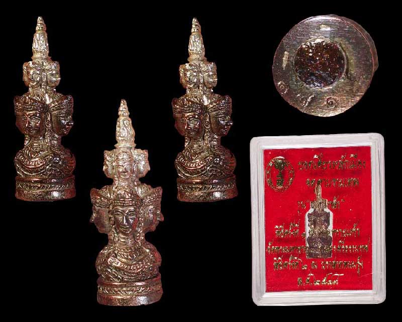 ยอดเศียรหลักเมือง จตุคามรามเทพ รุ่นปรกเกล้า พิมพ์เล็ก เนื้อนวะโลหะยอดเงิน ปี 49 เลข 171 - 1