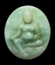 เหรียญพระธนบดีศรีธรรมราช วัดชะเมา เนื้อหยกเจไดต์ (Jadeite) สีขาว ปี พ.ศ.2548 