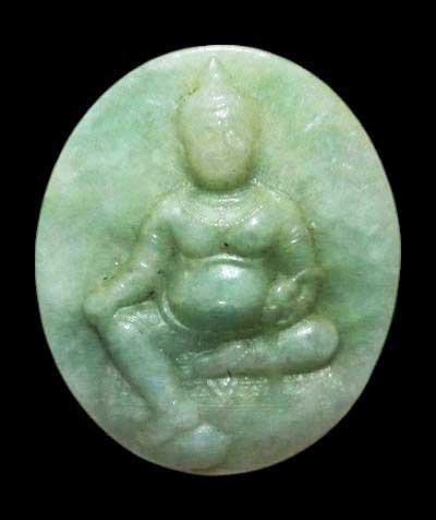 เหรียญพระธนบดีศรีธรรมราช วัดชะเมา เนื้อหยกเจไดต์ (Jadeite) สีขาว ปี พ.ศ.2548 - 1