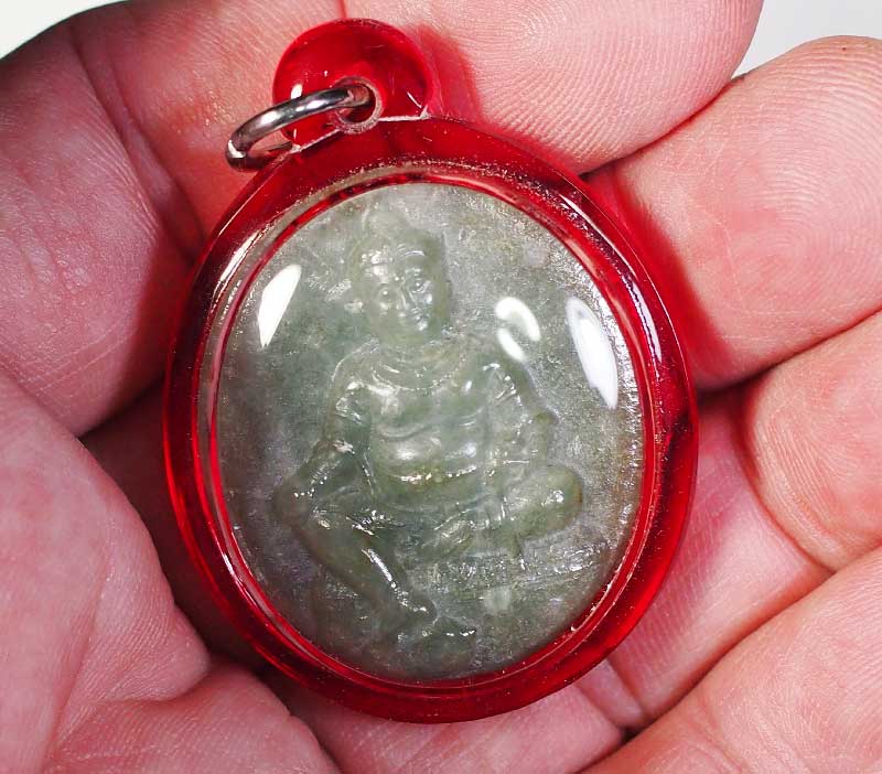 เหรียญพระธนบดีศรีธรรมราช วัดชะเมา เนื้อหยกเจไดต์ (Jadeite) สีเขียว ปี พ.ศ.2548 - 3