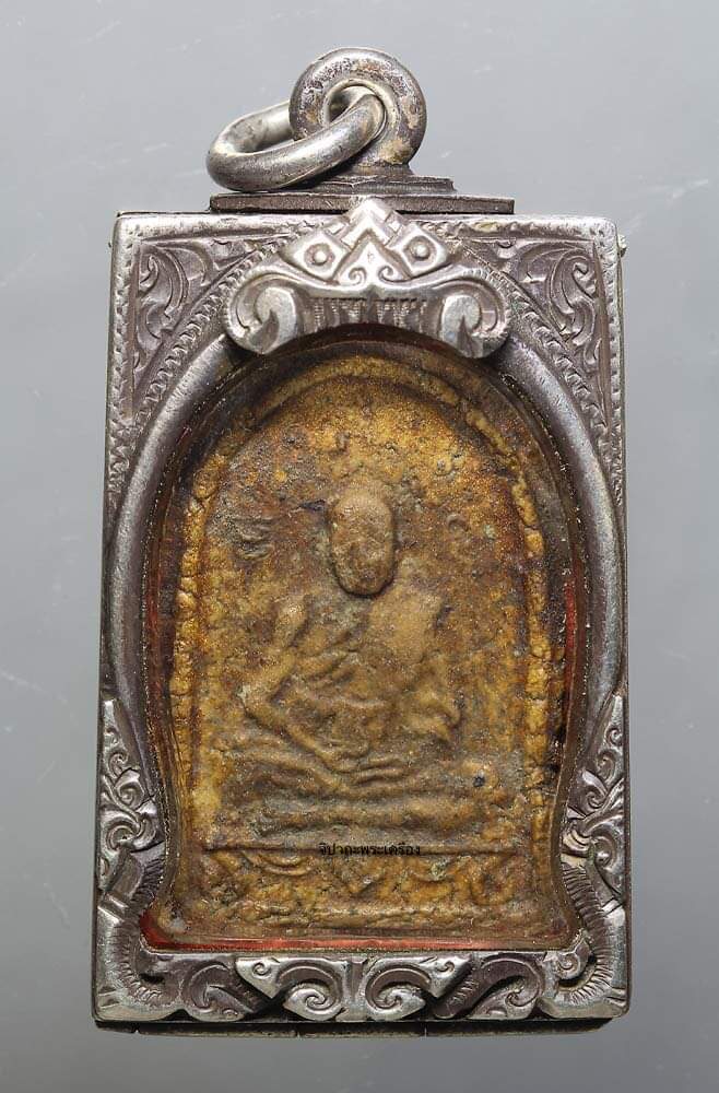 พระผงรูปเหมือนหลวงปู่ทิม เศียรเล็ก - 1
