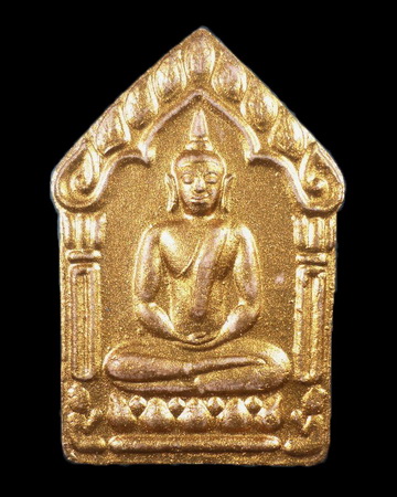 พระขุนแผนพรายกุมาร หลวงพ่อสาคร ปี46 - 1